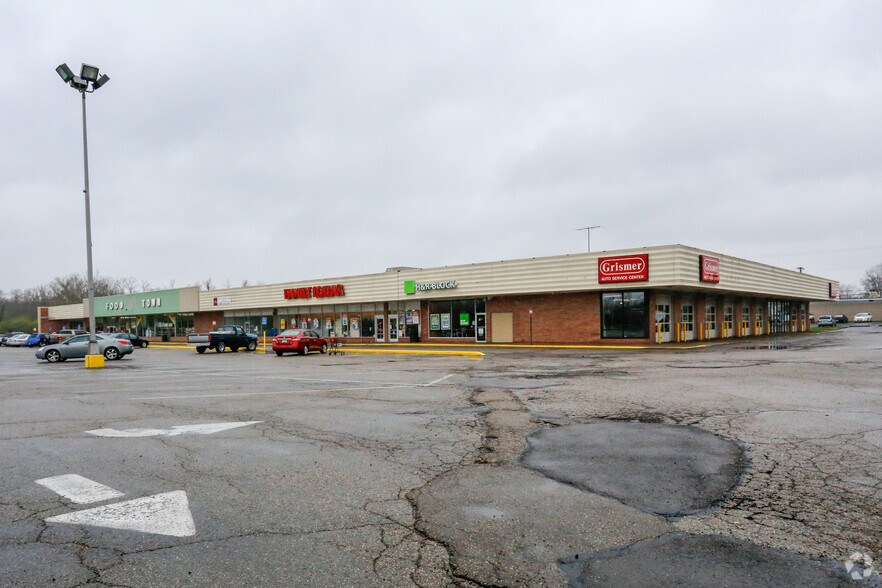 794-840 E Main St, Trotwood, OH à louer - Photo principale – Image 2 sur 3