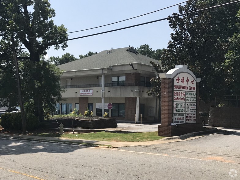 3570 Shallowford Rd NE, Chamblee, GA à louer - Photo principale – Image 1 sur 6