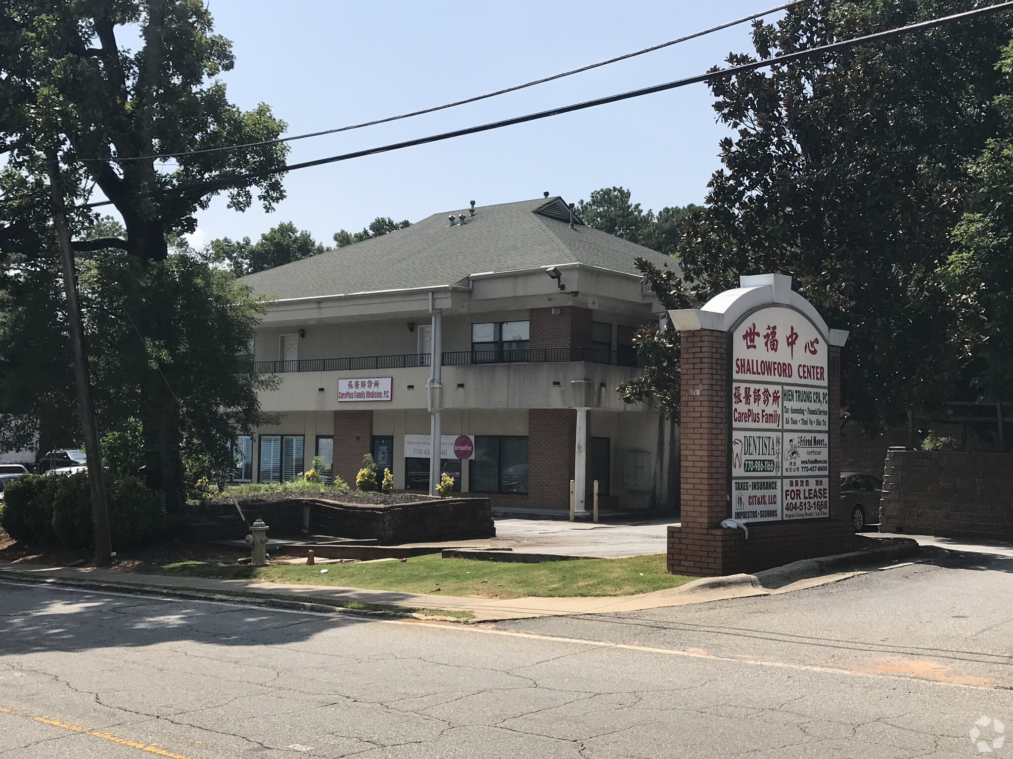 3570 Shallowford Rd NE, Chamblee, GA à louer Photo principale– Image 1 sur 7