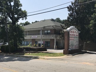 Plus de détails pour 3570 Shallowford Rd NE, Chamblee, GA - Bureau à louer