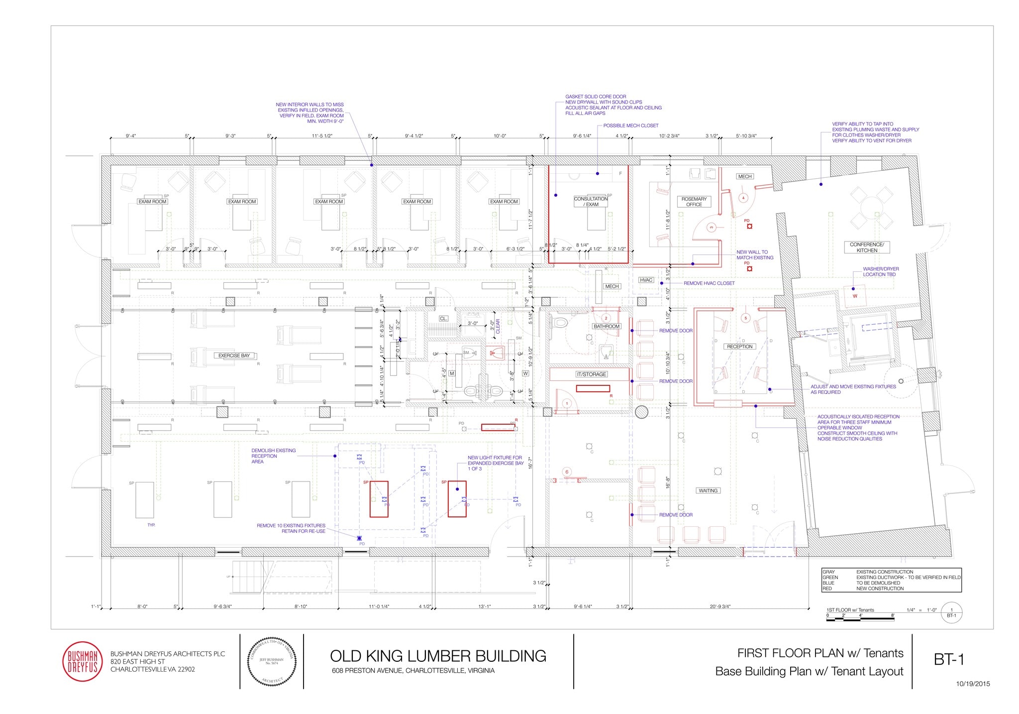 608 Preston Ave, Charlottesville, VA à louer Plan de site– Image 1 sur 1