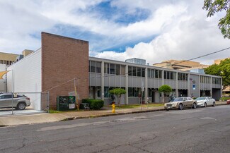 Plus de détails pour 547 Halekauwila St, Honolulu, HI - Bureau à louer
