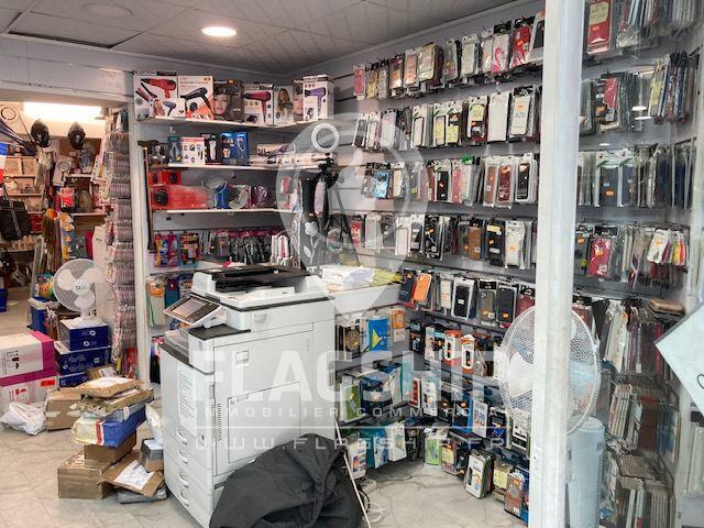 Local commercial dans Paris à louer - Photo de l’immeuble – Image 1 sur 6