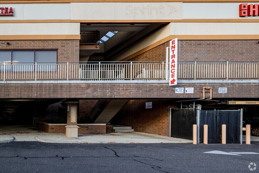 694 Motor Pky, Hauppauge, NY à louer - Photo de l’immeuble – Image 3 sur 9