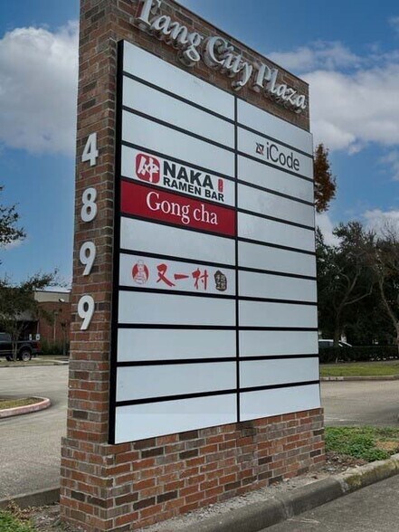 4899 Highway 6, Missouri City, TX à louer - Photo de l’immeuble – Image 2 sur 57