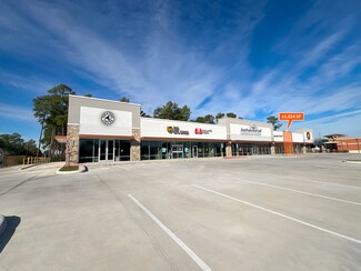 Plus de détails pour 4145 Gessner Rd, Houston, TX - Local commercial à louer