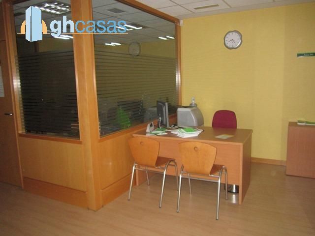 View Photo