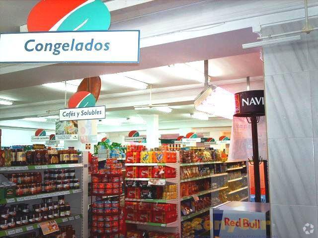 View Photo