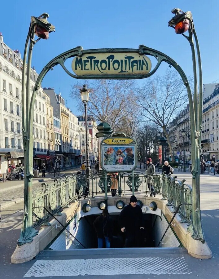 Photo de l’immeuble