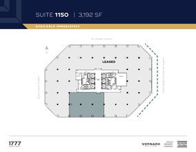 1777 N Kent St, Arlington, VA à louer Plan d’étage– Image 1 sur 1