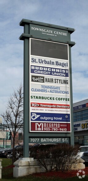 7077 Bathurst St, Vaughan, ON à louer - Photo de l’immeuble – Image 2 sur 7