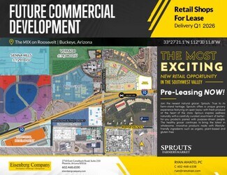 Plus de détails pour 20559 W Roosevelt St, Buckeye, AZ - Local commercial à louer