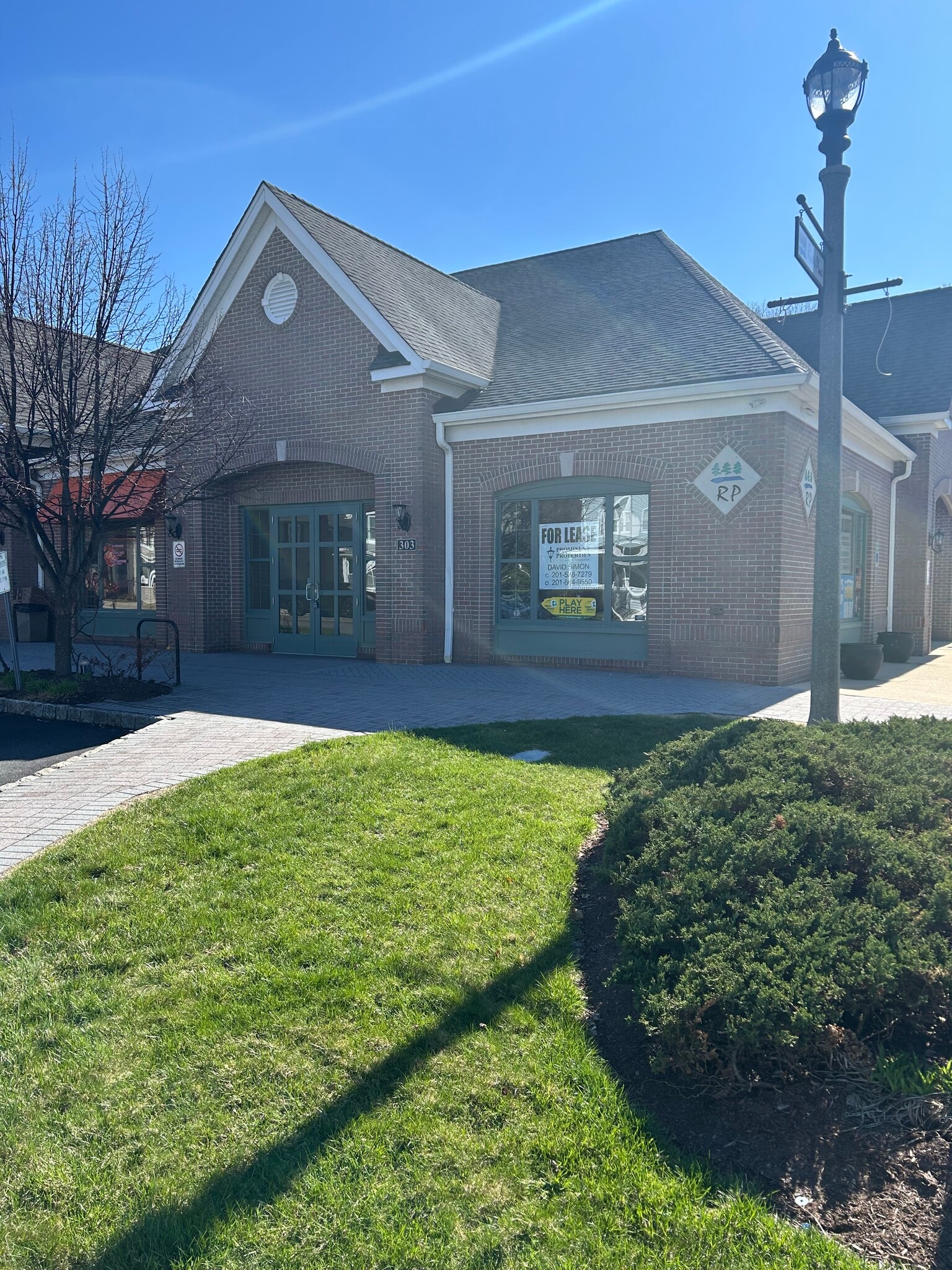 303 Main St, Butler, NJ à louer Photo intérieure– Image 1 sur 17