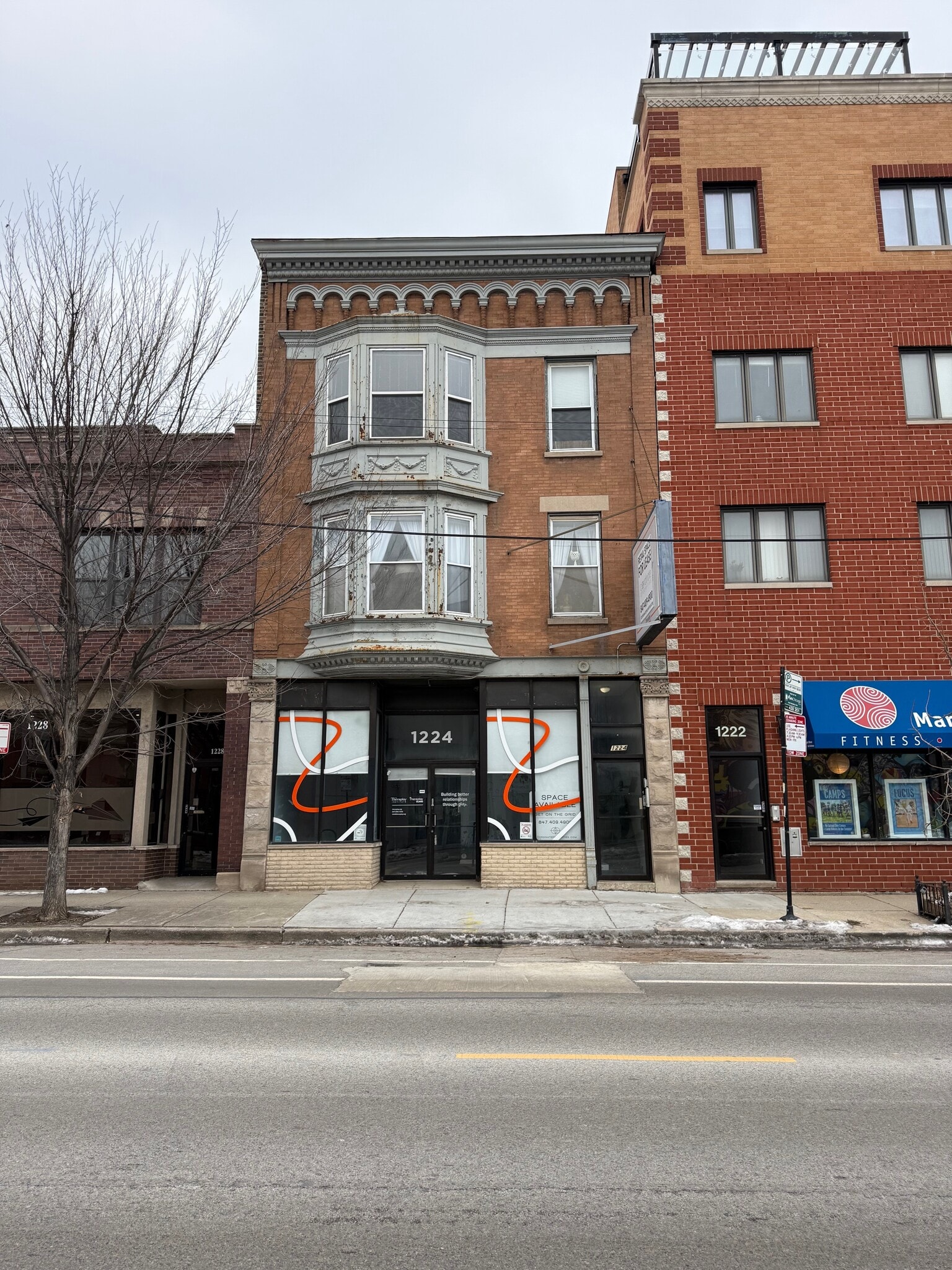 1224 W Belmont Ave, Chicago, IL à louer Photo intérieure– Image 1 sur 26