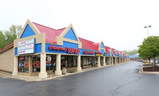 Plus de détails pour 12525-12765 Laurel Bowie Rd, Laurel, MD - Local commercial à louer