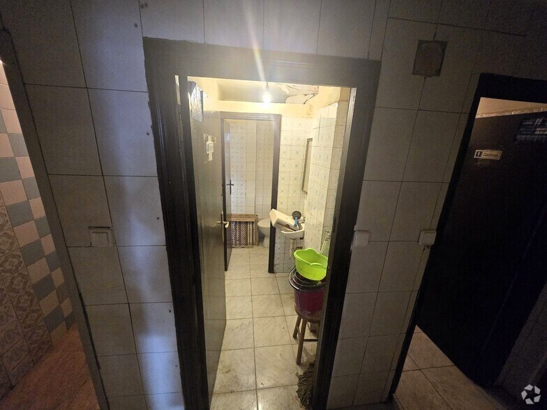 View Photo
