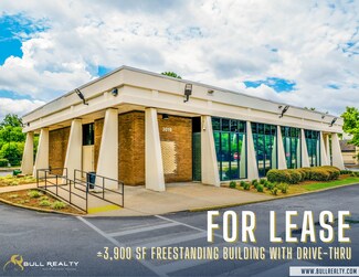 Plus de détails pour 3019 Buford Hwy, Atlanta, GA - Local commercial à louer