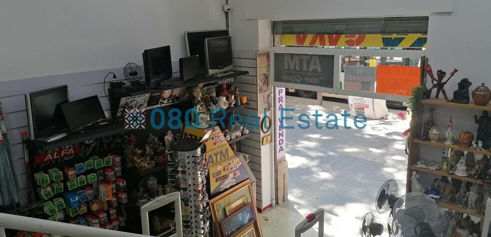 View Photo