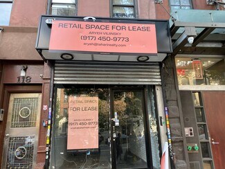 Plus de détails pour 118 E 116th St, New York, NY - Local commercial à louer