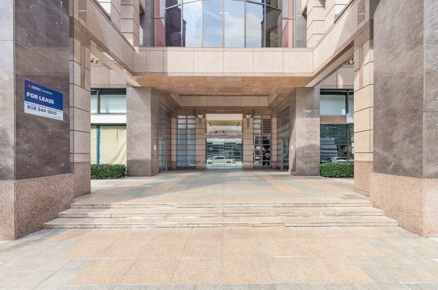 1440 Kapiolani Blvd, Honolulu, HI à louer - Photo de l’immeuble – Image 2 sur 5