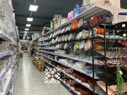 Foto interior