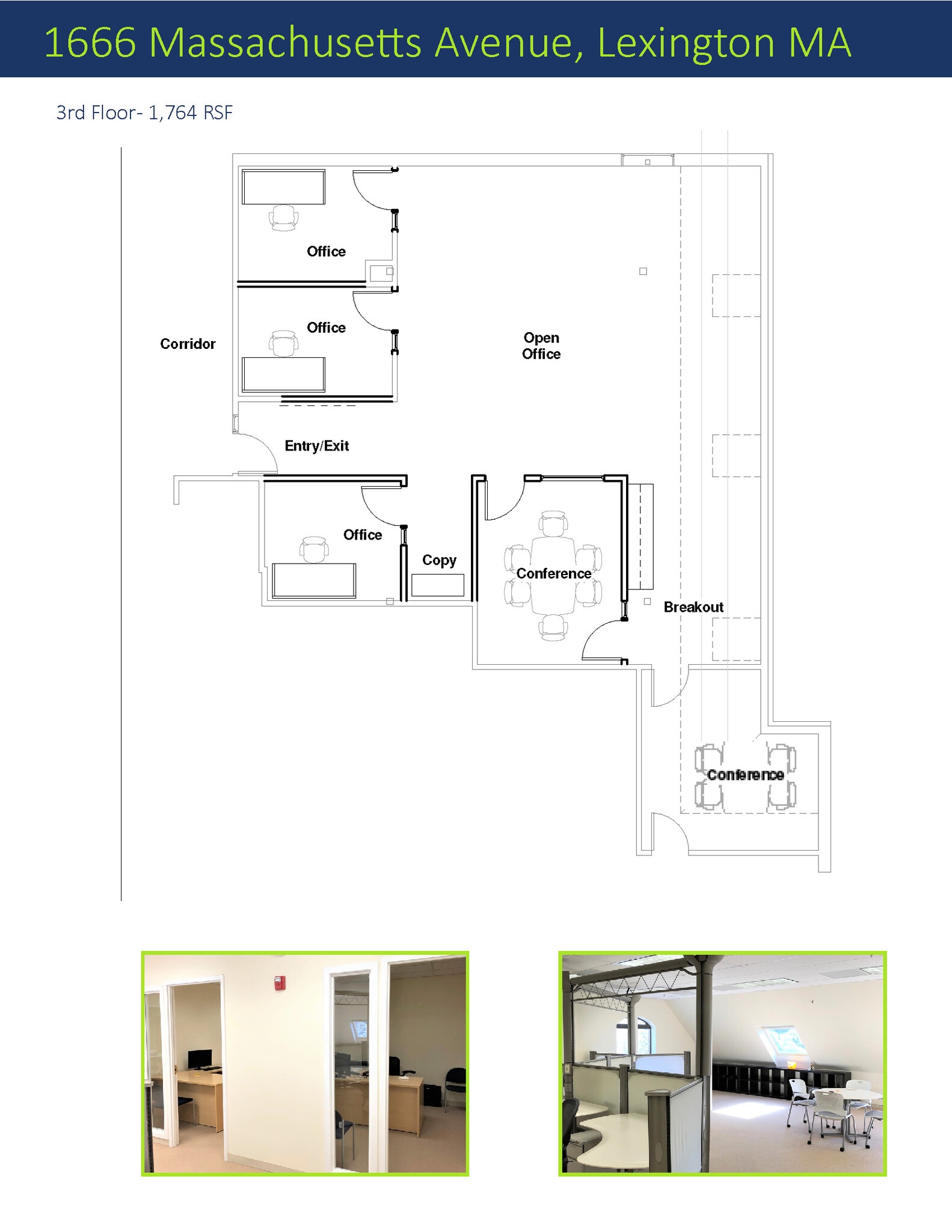 1666 Massachusetts Ave, Lexington, MA à louer Photo intérieure– Image 1 sur 1