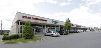 Plus de détails pour 3500 S University Ave, Little Rock, AR - Local commercial à louer