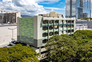 Plus de détails pour 770 Kapiolani Blvd, Honolulu, HI - Bureau à louer