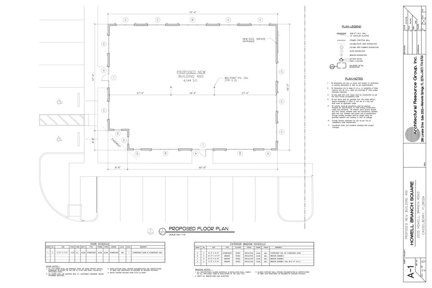 2101 Howell Branch Rd, Maitland, FL à louer - Plan d’étage – Image 3 sur 9