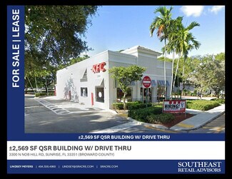 Plus de détails pour 3300 N Nob Hill Rd, Sunrise, FL - Local commercial à louer