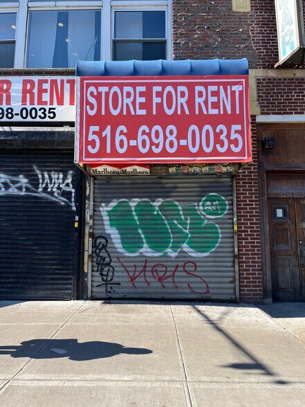 11814 Queens Blvd, Forest Hills, NY à louer - Photo de l’immeuble – Image 2 sur 12