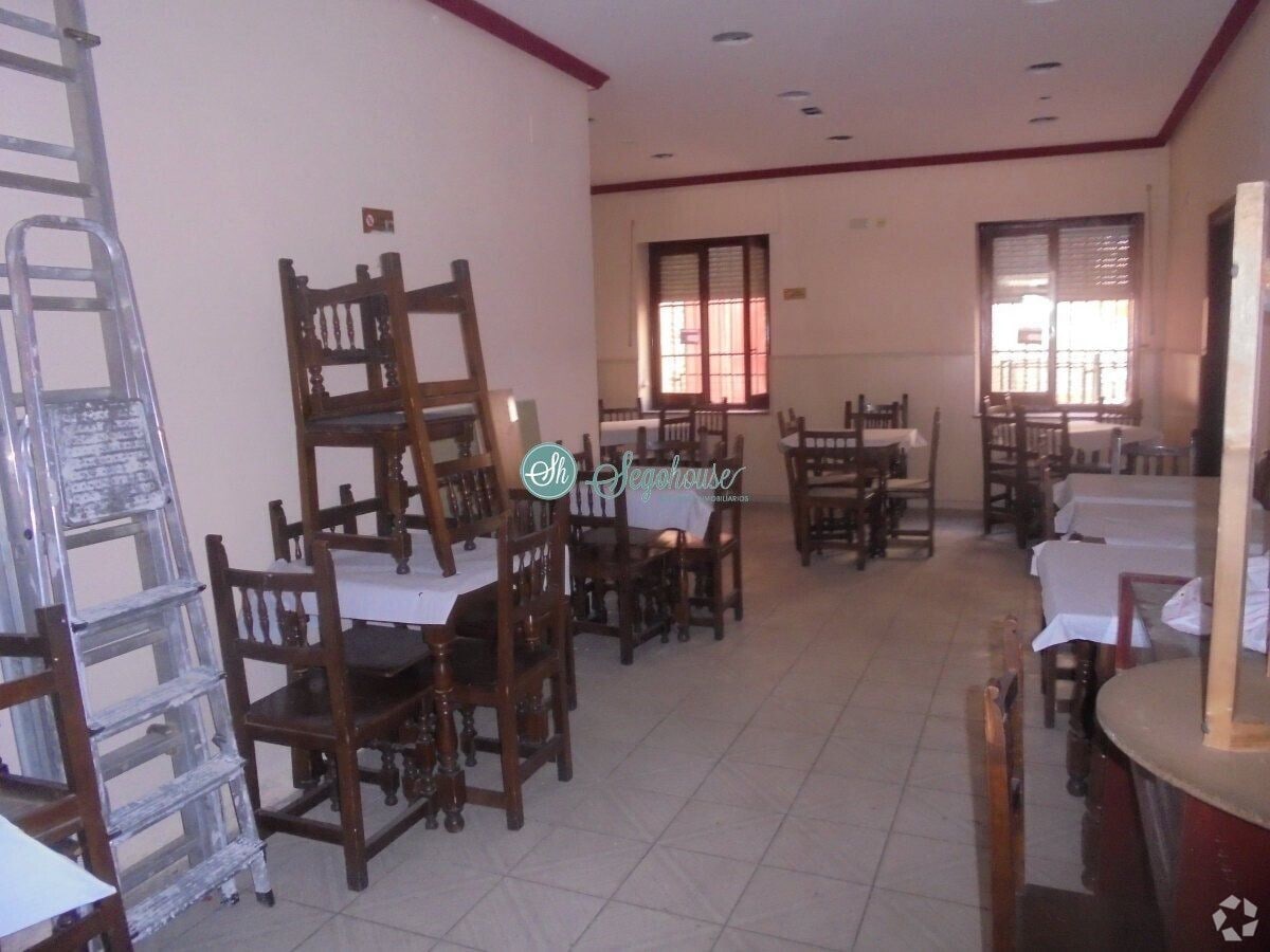 View Photo