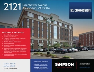 Plus de détails pour 2121 Eisenhower Ave, Alexandria, VA - Bureau à louer