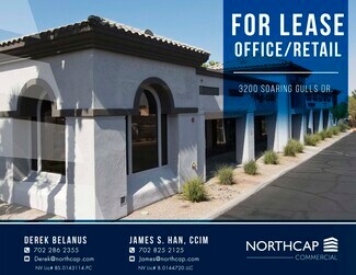 Plus de détails pour 3200 Soaring Gulls Dr, Las Vegas, NV - Bureau, Bureau/Local commercial à louer