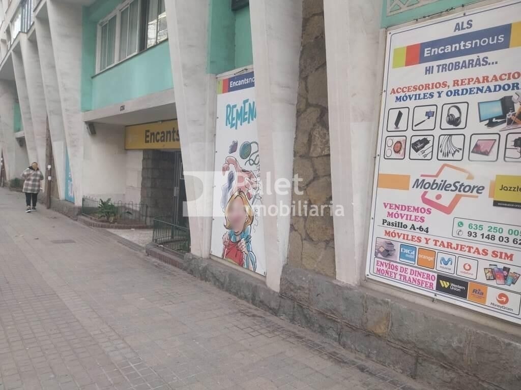 Local commercial dans Barcelone, Barcelona à louer Photo principale– Image 1 sur 2