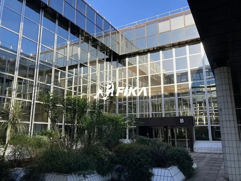 150 Rue Nicolas-Louis Vauquelin, Toulouse à vendre - Photo de l’immeuble – Image 1 sur 9