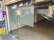 Escaparate