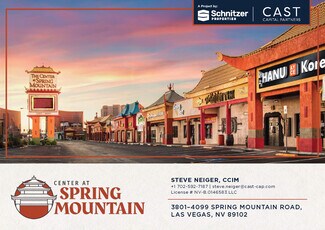 Plus de détails pour 3525-3541 Valley View Blvd, Las Vegas, NV - Local commercial à louer
