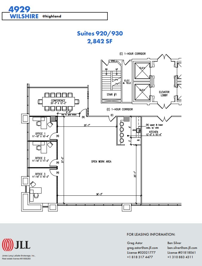 4929 Wilshire Blvd, Los Angeles, CA à louer Plan d’étage– Image 1 sur 1