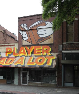 Plus de détails pour 94 SW Broad St, Atlanta, GA - Coworking à louer