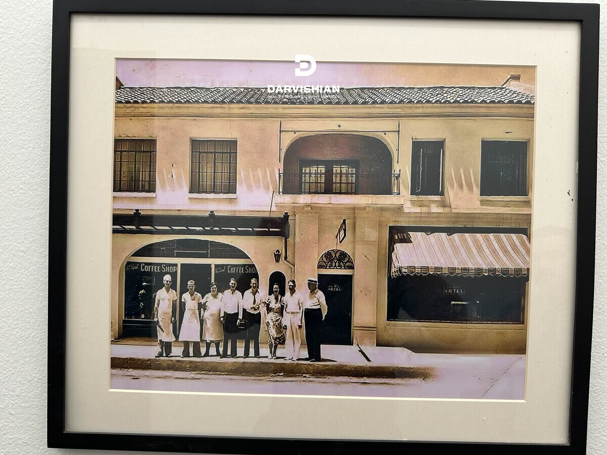 View Photo