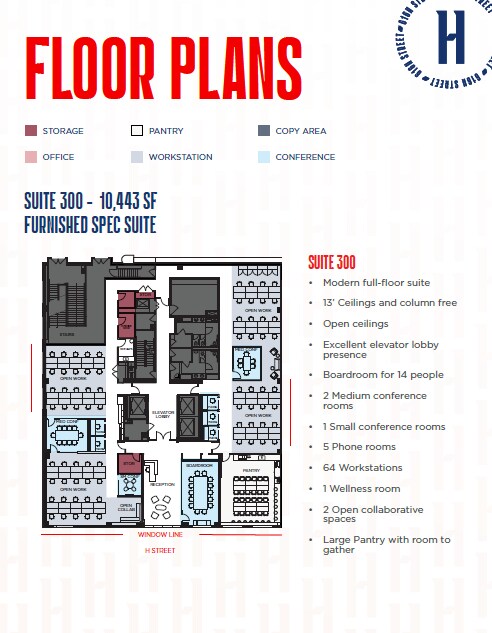 701 7th St NW, Washington, DC à louer Plan d’étage– Image 1 sur 1