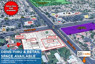 Plus de détails pour 993 E Pecos Rd, Chandler, AZ - Local commercial à louer