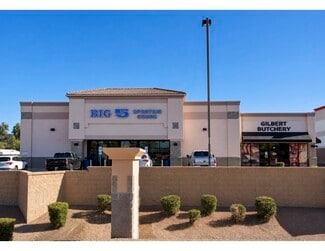 Plus de détails pour 965 S Val Vista Dr, Gilbert, AZ - Local commercial à louer