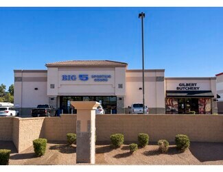 Plus de détails pour 965 S Val Vista Dr, Gilbert, AZ - Local commercial à louer