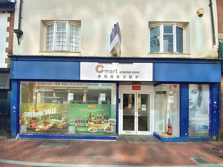 142-143 Friar St, Reading à louer - Photo de l’immeuble – Image 1 sur 15