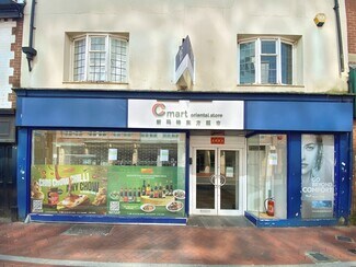 Plus de détails pour 142-143 Friar St, Reading - Local commercial à louer