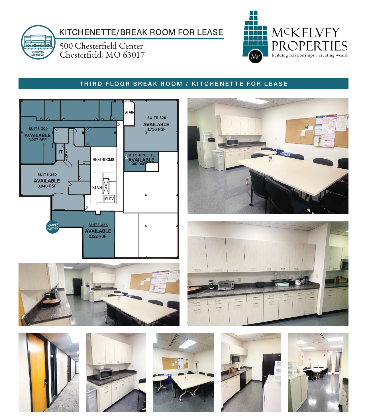 500 Chesterfield Ctr, Chesterfield, MO à louer Photo intérieure– Image 1 sur 1