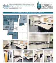 500 Chesterfield Ctr, Chesterfield, MO à louer Photo intérieure– Image 1 sur 1