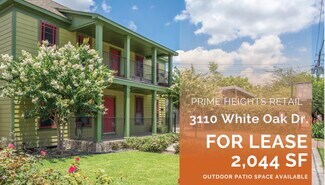 Plus de détails pour 3110-3112 White Oak Dr, Houston, TX - Local commercial à louer